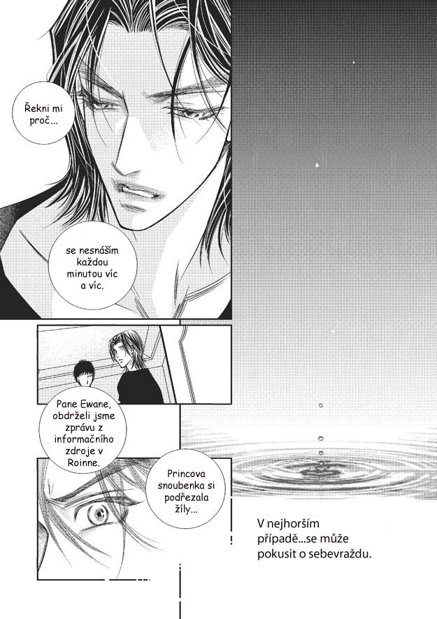 100 Perfect Girl v07 c48 - 11.jpg